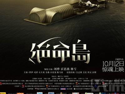 西敏寺大学学位证购买
